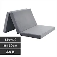 �}�b�g���X �Z�~�V���O�� ������ �O�܂� ����10cm �v���t�@�C�����H �O���[