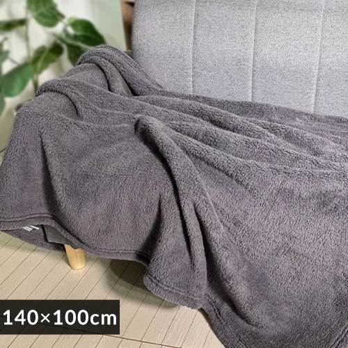 ハーフブランケット マイクロファイバー ダークグレー_0