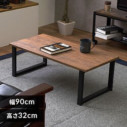 Z^[e[u 90~45cm LT-4394 uEyԎwszyszyszyvUZNgz yz