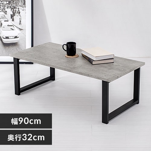 【新品 送料無料】フリーテーブル　90×45 全2色　パソコンテーブル　作業台 テーブル 90×45cm デスク 机 シンプル 白 ホワイト 黒 ブラック 作業台