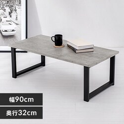 Z^[e[u 90~45cm LT-4394 }[uO[yԎwszyszyszyvUZNgz yz