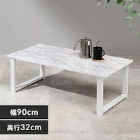 Z^[e[u 90~45cm LT-4394 }[uzCgyԎwszyvUZNgzysz