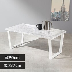 Z^[e[u 90~50cm LT-4395 }[uzCgyԎwszyszyszyvUZNgz yz