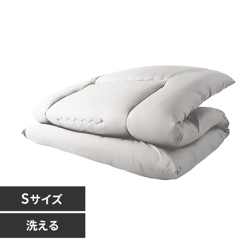 洗える敷布団 シングル グレー 7269726 │アイリスオーヤマ公式通販