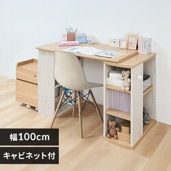 yZbgz wK 100cm FJ-024-IR zCgr[` + Lrlbg FJ-029-IR r[`