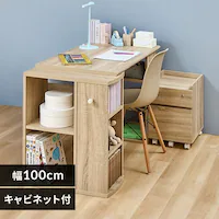 �y�Z�b�g�z �w�K�� ��100cm FJ-024-IR �I�[�N + �L���r�l�b�g FJ-029-IR �I�[�N