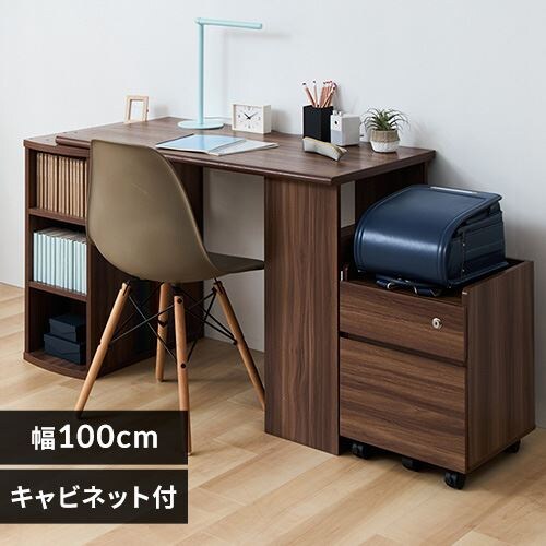 �y�Z�b�g�z �w�K�� ��100cm FJ-024-IR �E�H�[���i�b�c + �L���r�l�b�g FJ-029-IR �E�H�[���i�b�c_0