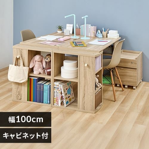 各2個セット】 学習机 幅100cm FJ-024-IR オーク + キャビネット