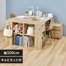 ye2Zbgz wK 100cm FJ-024-IR I[N + Lrlbg FJ-029-IR I[N