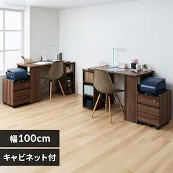 ye2Zbgz wK 100cm FJ-024-IR EH[ibc + Lrlbg FJ-029-IR EH[ibc