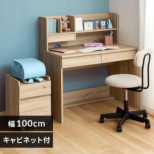 yZbgz wK 100cm FJ-025-IR + LrlbgZbg FJ-029-IR I[N_0