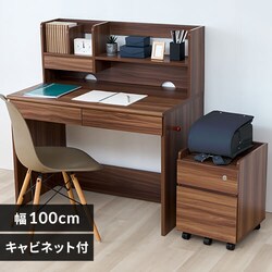 yZbgz wK 100cm FJ-025-IR + LrlbgZbg FJ-029-IR EH[ibg