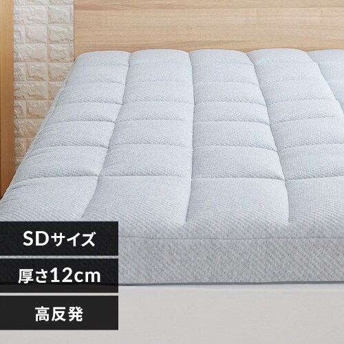 Fucca �ӂƂ񉮂���}�b�g���X �O���[ ����12cm N2407M12SD-GY �Z�~�_�u��_0