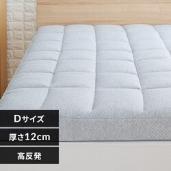 Fucca ӂƂ񉮂}bgX O[ 12cm N2407M12D-GY _u