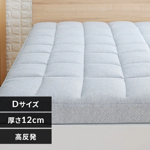 �ǉ����i�T���l�C��