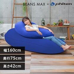 bNXr[YNbV Phiten~r[YMAX u[