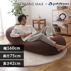 bNXr[YNbV Phiten~r[YMAX uE