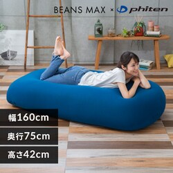 bNXr[YNbV Phiten~r[YMAX _[Nu[