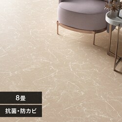 �t���[�����O�V�[�g �R�ہE�h�J�r���H �ȒP�J�b�g 364cm�~352cm 8�� �O�����}�[�u��(�x�[�W��)�y���Ԏw��s�z�y����s�z�y�����s�z�y�����z