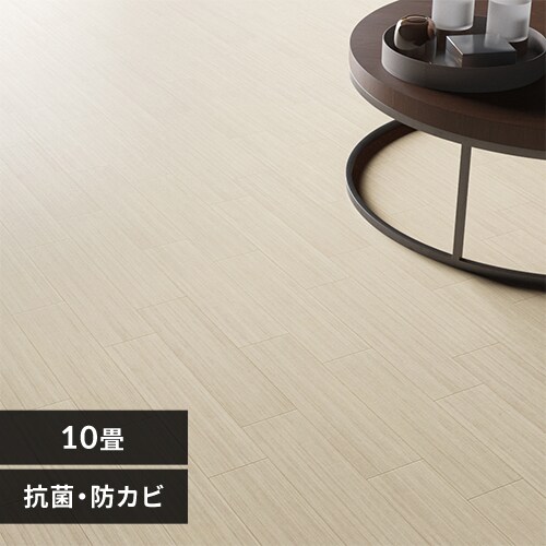 NbVtA E1014 ]ˊ10p/AbVC(AC{[)yԎwszyvUZNgzysz_0