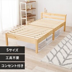 �x�b�h �V���O�� 3���g�� �l�W���� �i�`�������y���Ԏw��s�z�y����s�z�y�����s�z �y�����z