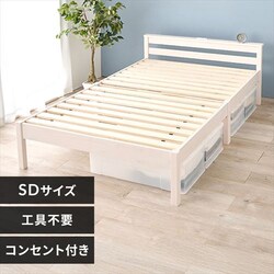 �x�b�h �Z�~�_�u�� 3���g�� �l�W���� �z���C�g�y���Ԏw��s�z�y����s�z�y�����s�z �y�����z