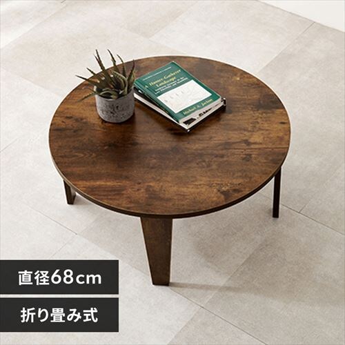 �܂�r�e�[�u�� MT-6868-BR �u���E���y���Ԏw��s�z�y�v���U�Z���N�g�z�y������s�z_0