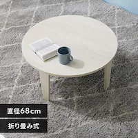 �܂�r�e�[�u�� MT-6868-WS �z���C�g�y���Ԏw��s�z�y������s�z