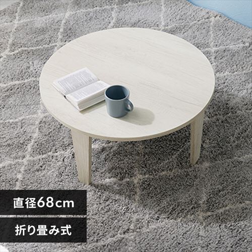 �܂�r�e�[�u�� MT-6868-WS �z���C�g�y���Ԏw��s�z�y������s�z_0