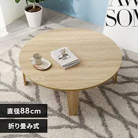 �܂�r�e�[�u�� MT-6869-NA �i�`�������y���Ԏw��s�z�y������s�z