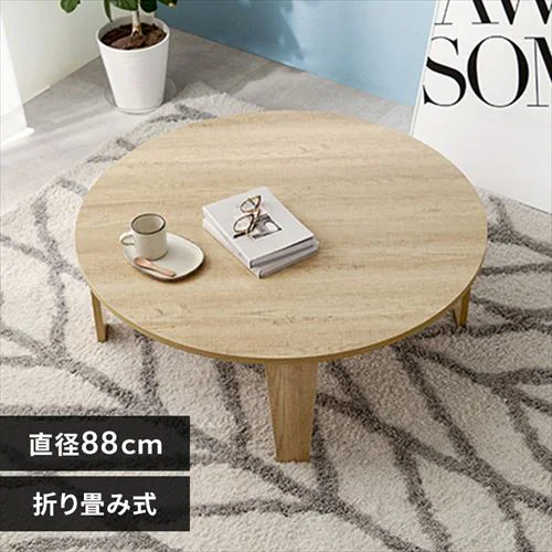 �ǉ����i�T���l�C��