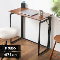 �y10%OFF�N�[�|���z�f�X�N �܂肽���� �t�H�[���f�B���O�f�X�N �u���E���y�v���U�Z���N�g�z 