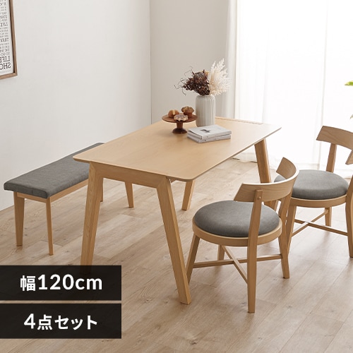 M111 アイリスオーヤマ製 ダイニングテーブル 幅800mm ダイニングセットの通販│アイリスオーヤマ公式通販サイトアイリスプラザ