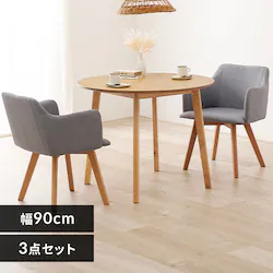 �y2����z�_�C�j���O3�_�Z�b�g SH-8640LNT-23GY-3S �i�`������/�O���[�y���Ԏw��s�z�y����s�z�y�����s�z �y�����z