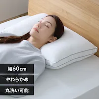 �}�V���}���݂����ȃz�e���� 86317 �y�v���U�Z���N�g�z