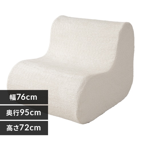 L字ウレタンソファ FDL-150K FDL-150F