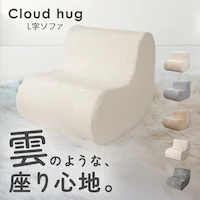 �\�t�@ 1�l�|�� L���E���^���\�t�@ FDL-150K �u�[�N��/�z���C�g