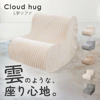 �\�t�@ 1�l�|�� L���E���^���\�t�@ FDL-150F �t�����l��/�z���C�g�y�v���U�Z���N�g�z