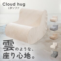 L���E���^���\�t�@ FDL-150F �t�����l��/�z���C�g