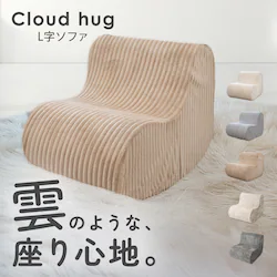 L���E���^���\�t�@ FDL-150F �t�����l��/���C�g�u���E���y�v���U�Z���N�g�z