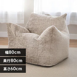 ���E���W���[�r�[�Y�\�t�@ LNG-90K �u�[�N��/�x�[�W��