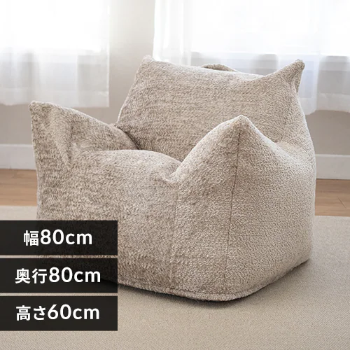 �ǉ����i�T���l�C��