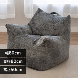 ���E���W���[�r�[�Y�\�t�@ LNG-90K �u�[�N��/�O���[