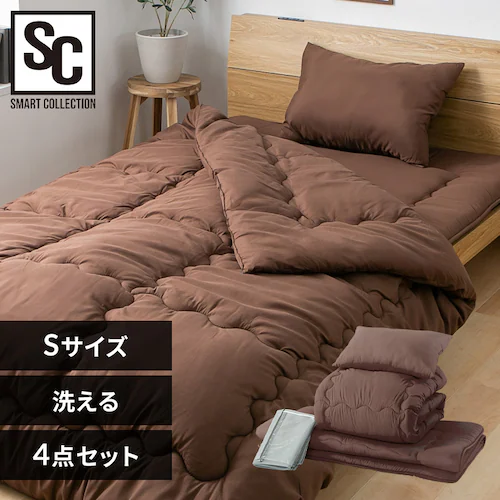 ポリエステル布団4点セット S ブラウン_0