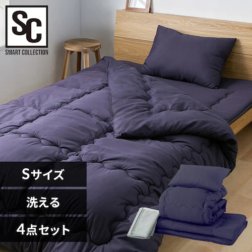 ポリエステル布団4点セット S ネイビー_0