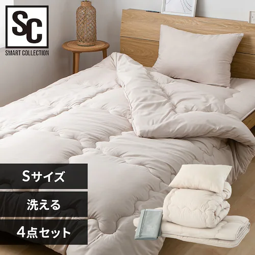ポリエステル布団4点セット S ベージュ_0