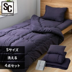 �|���G�X�e���z�c4�_�Z�b�g S �l�C�r�[(�T�e��)