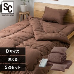 �|���G�X�e���z�c5�_�Z�b�g D �u���E��