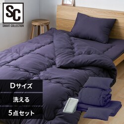 �|���G�X�e���z�c5�_�Z�b�g D �l�C�r�[