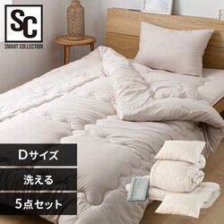 �|���G�X�e���z�c5�_�Z�b�g D �x�[�W��